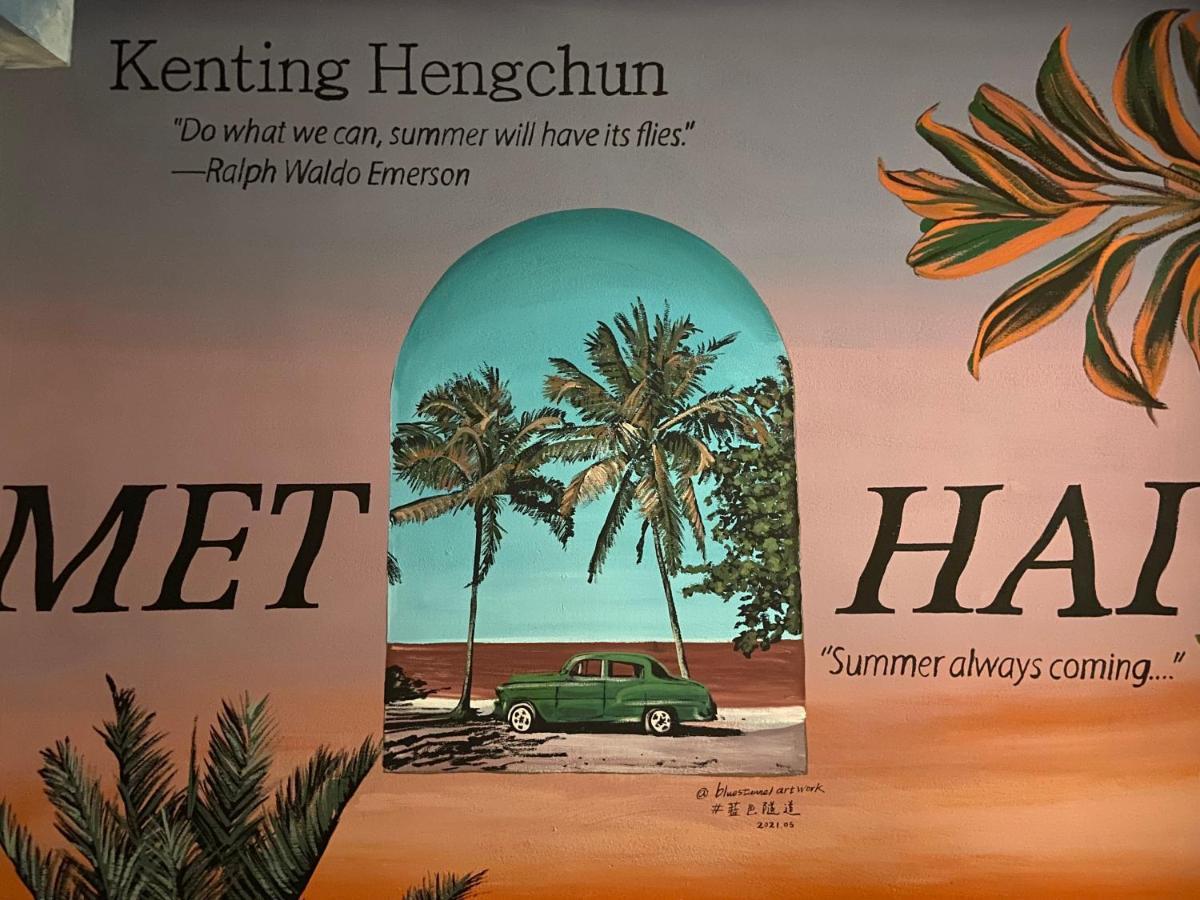 Kenting Met Hi Inn Cape Eluanbi Exterior photo